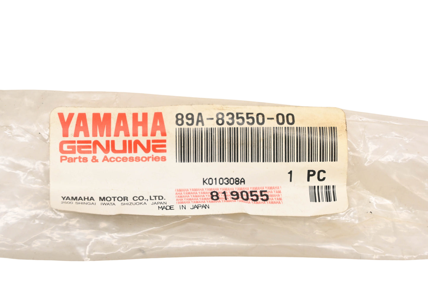 New OEM Yamaha 89A-83550-00-00 Speedometer Cable NOS