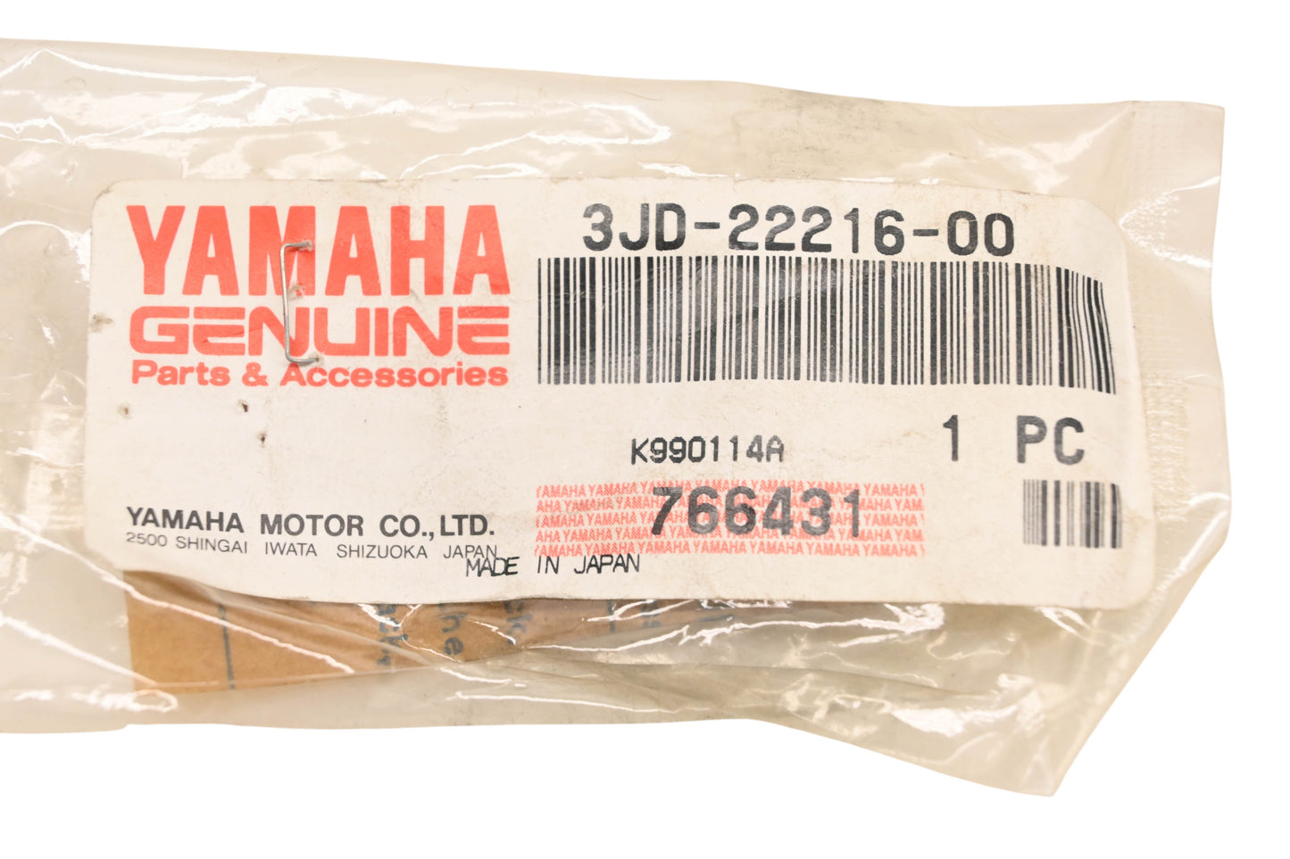 New OEM Yamaha 3JD-22216-00-00 Rear Shock Absorber Bushing NOS