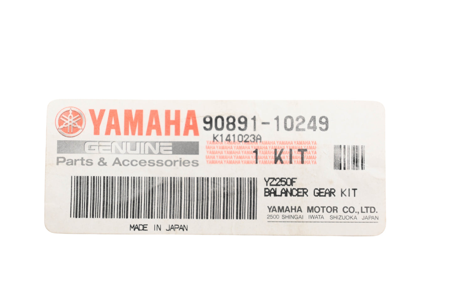 New OEM Yamaha 90891-10249-00 Balancer Gear Kit NOS