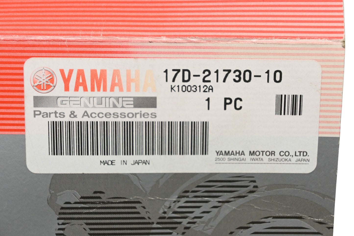 New OEM Yamaha 17D-21730-10-00 White/Black Oil Tank Left Side Cover Panel NOS