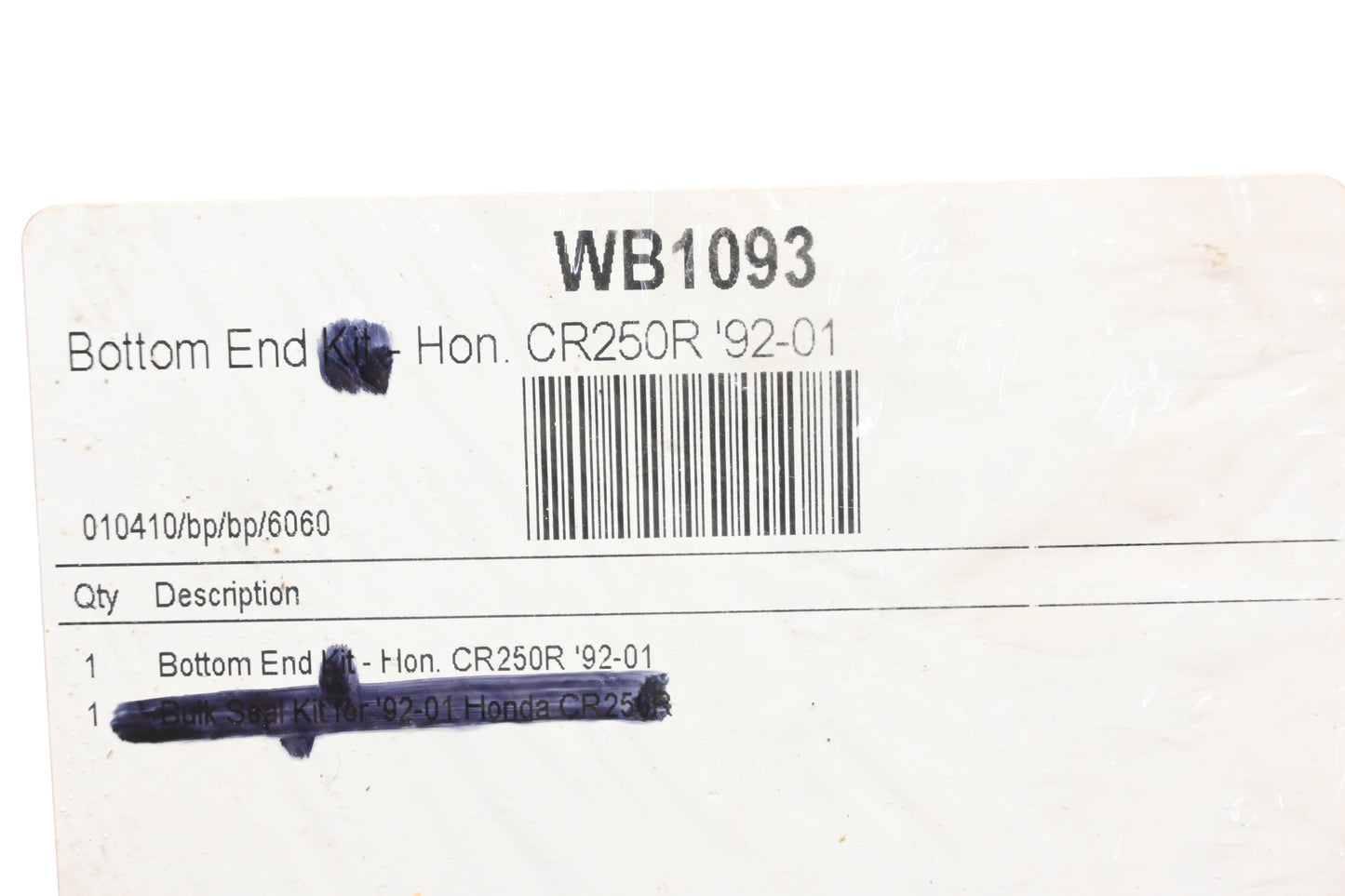 Wiseco WB1093, 11191-KZ3-880 1992-01 Honda CR250R Crankcase Gasket NOS