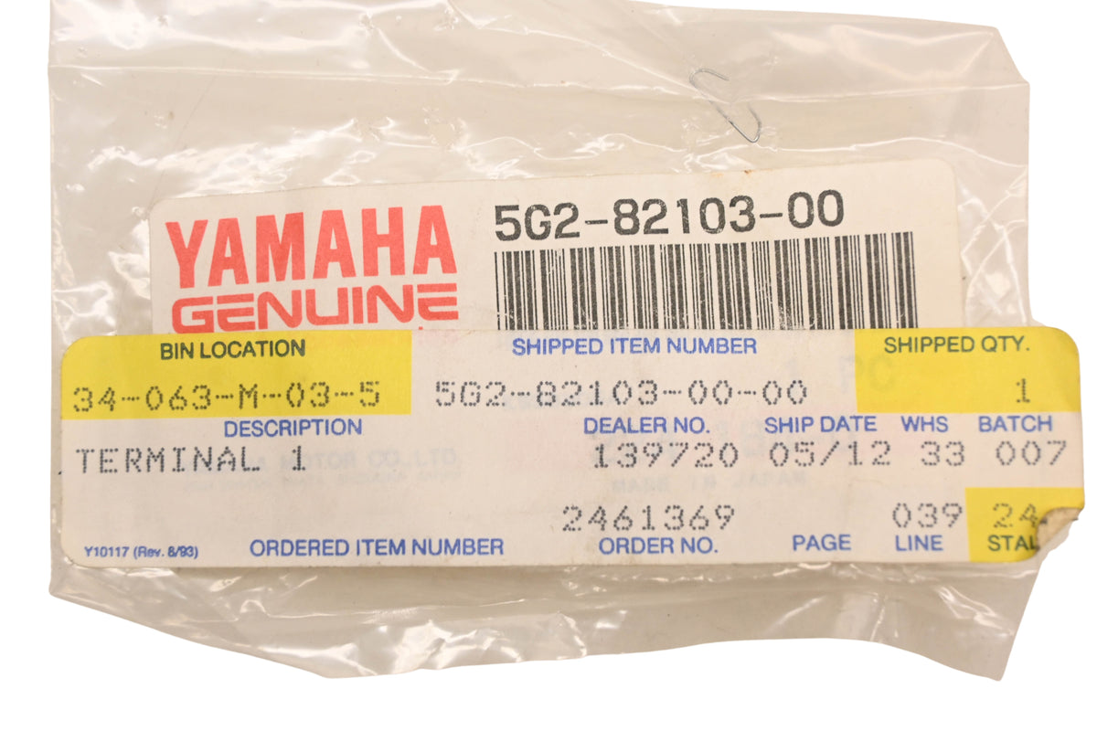 New OEM Yamaha 5G2-82103-00-00 Battery Terminal Connector NOS