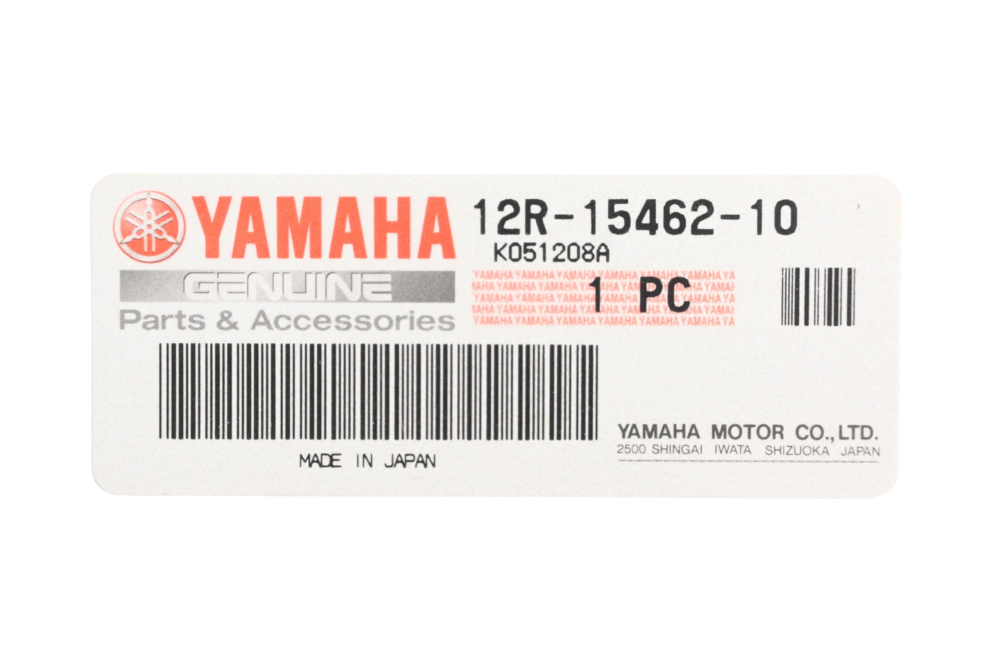 New OEM Yamaha 12R-15462-10-00 Clutch Cover Gasket NOS