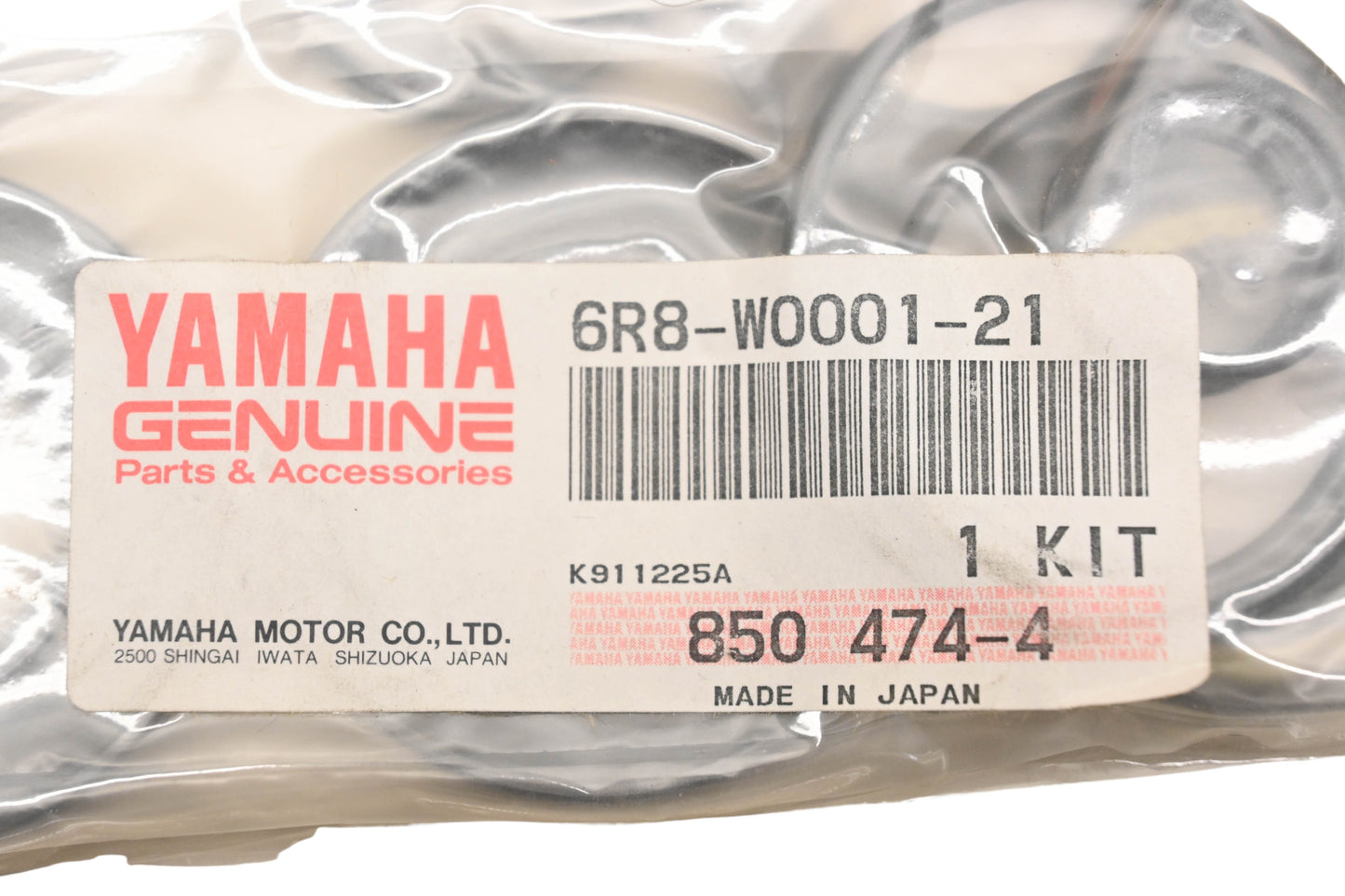 New OEM Yamaha 6R8-W0001-21-00 Jet Unit Gasket & Seal Kit NOS