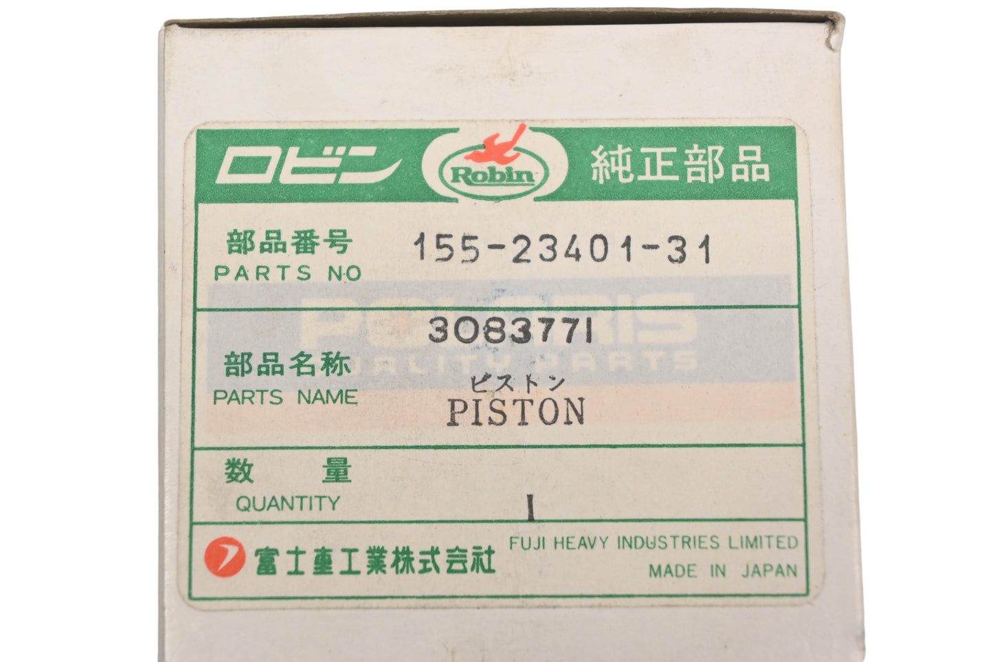 New OEM Polaris 3083771 Robin Piston NOS