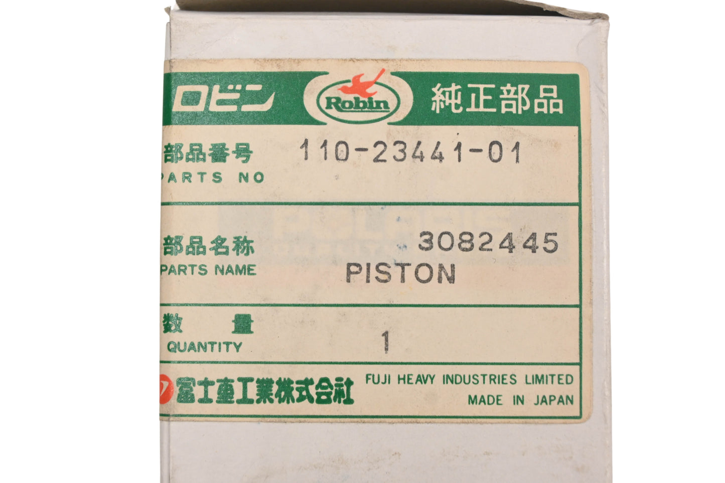 New OEM Polaris 3082445, 110-23441-01 Robin Piston NOS
