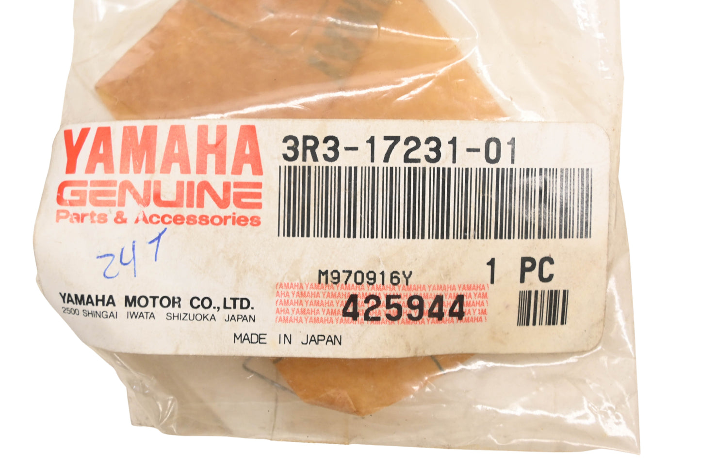 New OEM Yamaha 3R3-17231-01-00 Third Gear Wheel NOS
