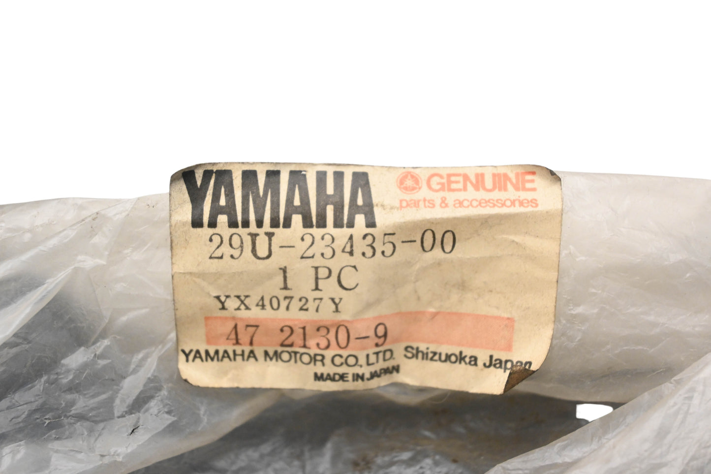 New OEM Yamaha 29U-23435-00-00 Front Fork Handle Crown NOS