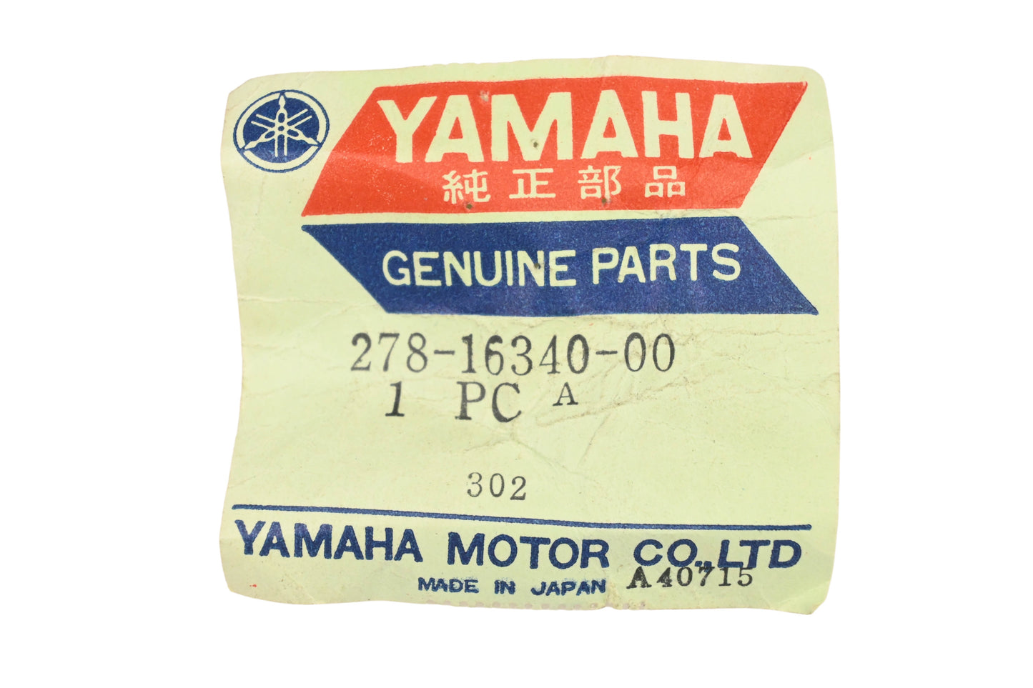 New OEM Yamaha 278-16340-00-00 Clutch Push Lever Assembly NOS
