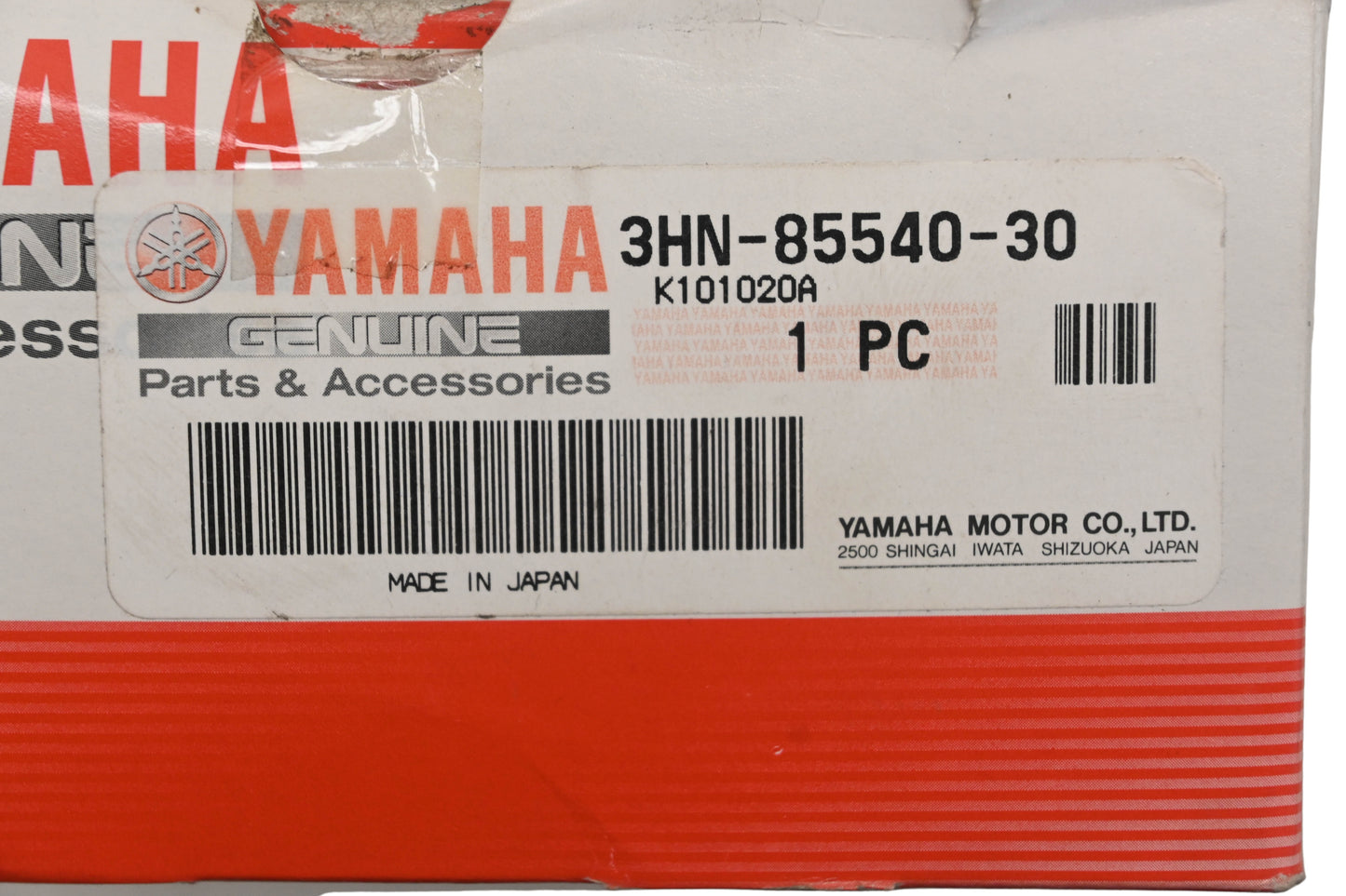OEM Yamaha 3HN-85540-30-00 CDI Unit
