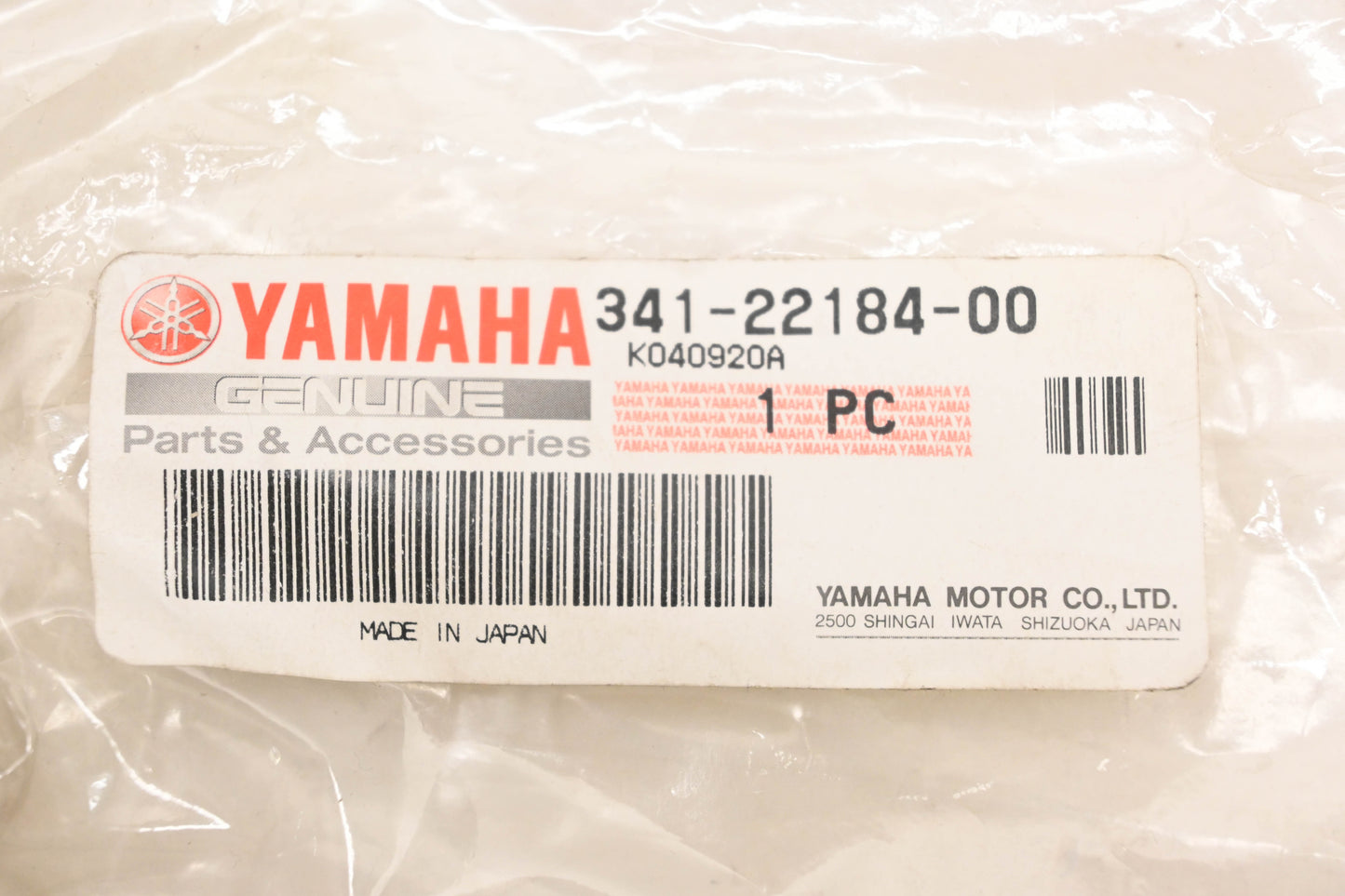 New OEM Yamaha 341-22184-00-00 Swingarm Bushing NOS