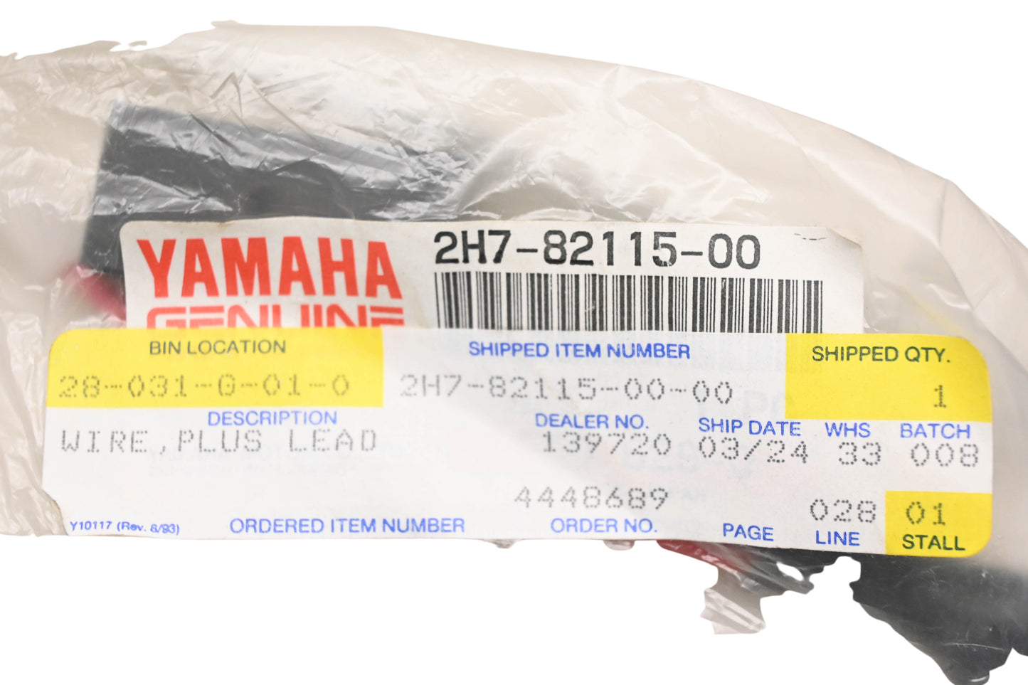 New OEM Yamaha 2H7-82115-00-00 Plus Lead Wire NOS