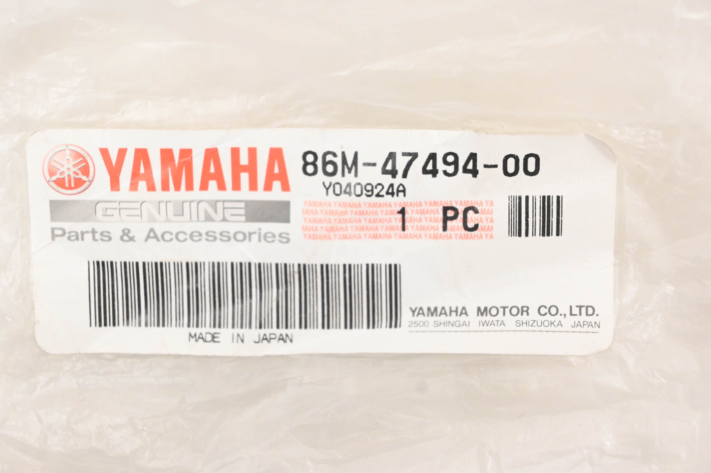 New OEM Yamaha 86M-47494-00-00 Relay Rod NOS
