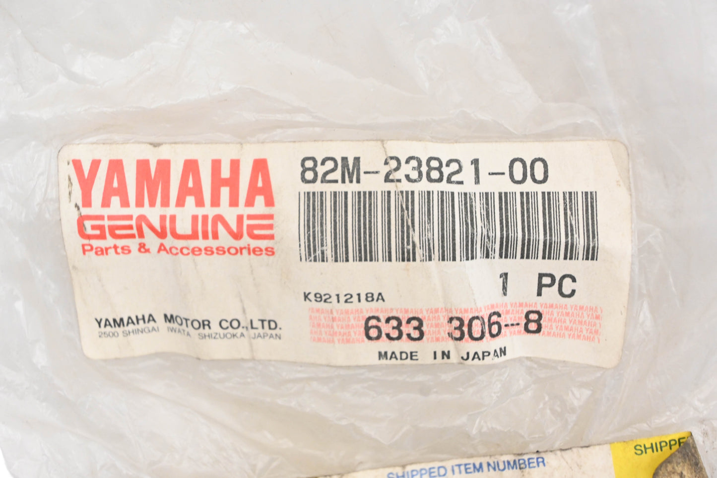 New OEM Yamaha 82M-23821-00-00 Steering Relay Rod NOS