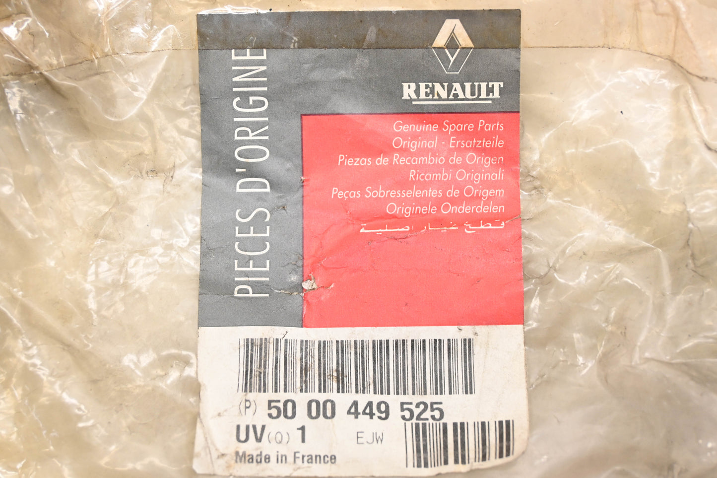 Renault 5000449525, 4103-5000449525 Engine Front Insulator NOS