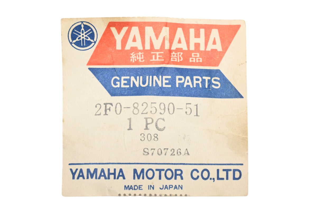 New OEM Yamaha 2F0-82590-51-00 Wire Harness NOS