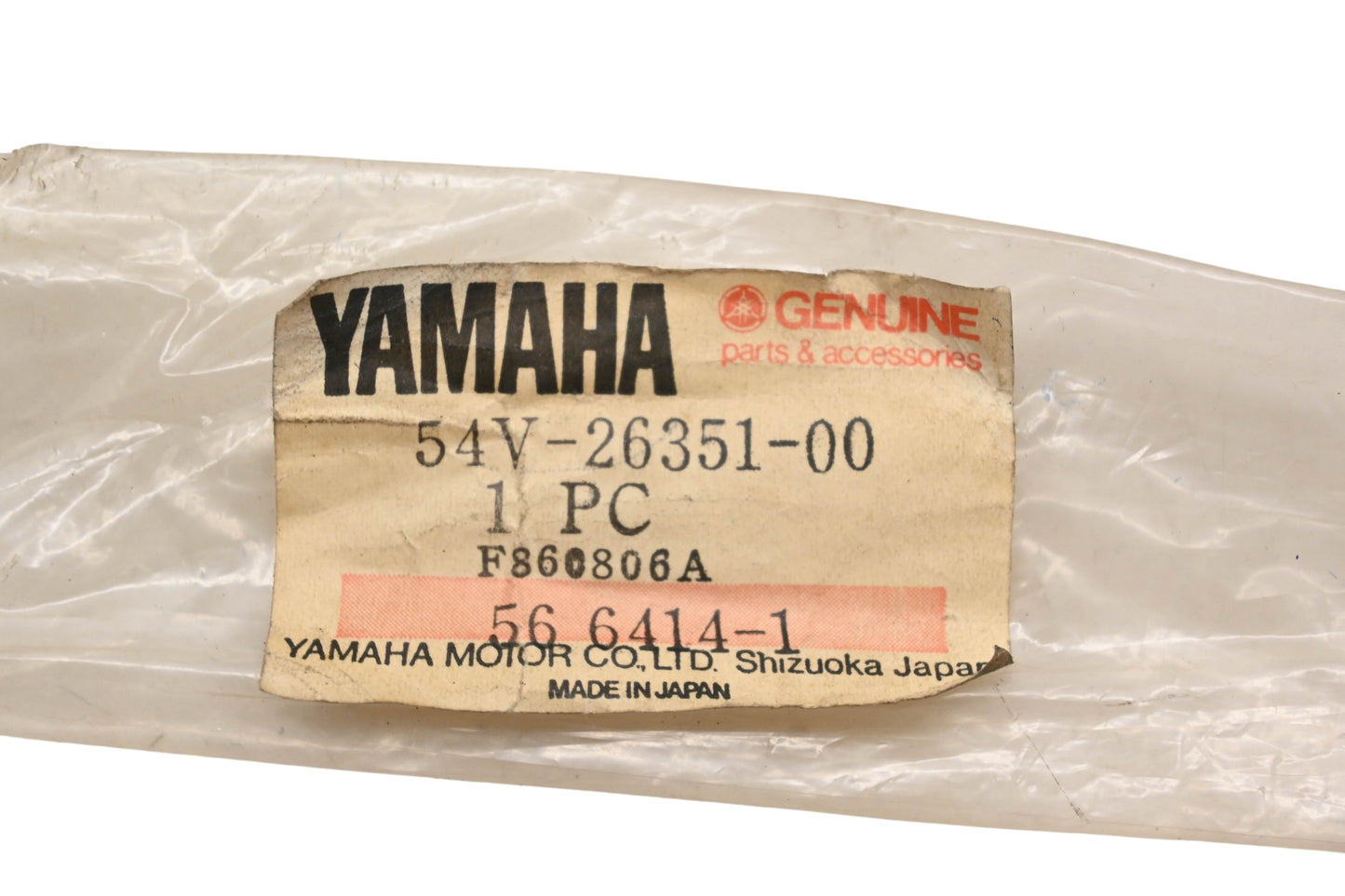 New OEM Yamaha 54V-26351-00-00 Brake Cable NOS