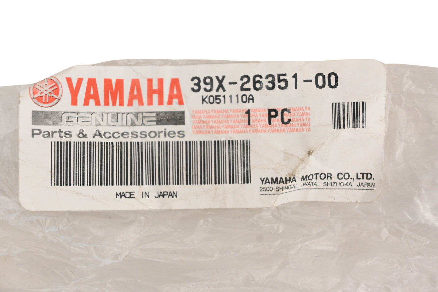 New OEM Yamaha 39X-26351-00-00 Rear Brake Cable NOS