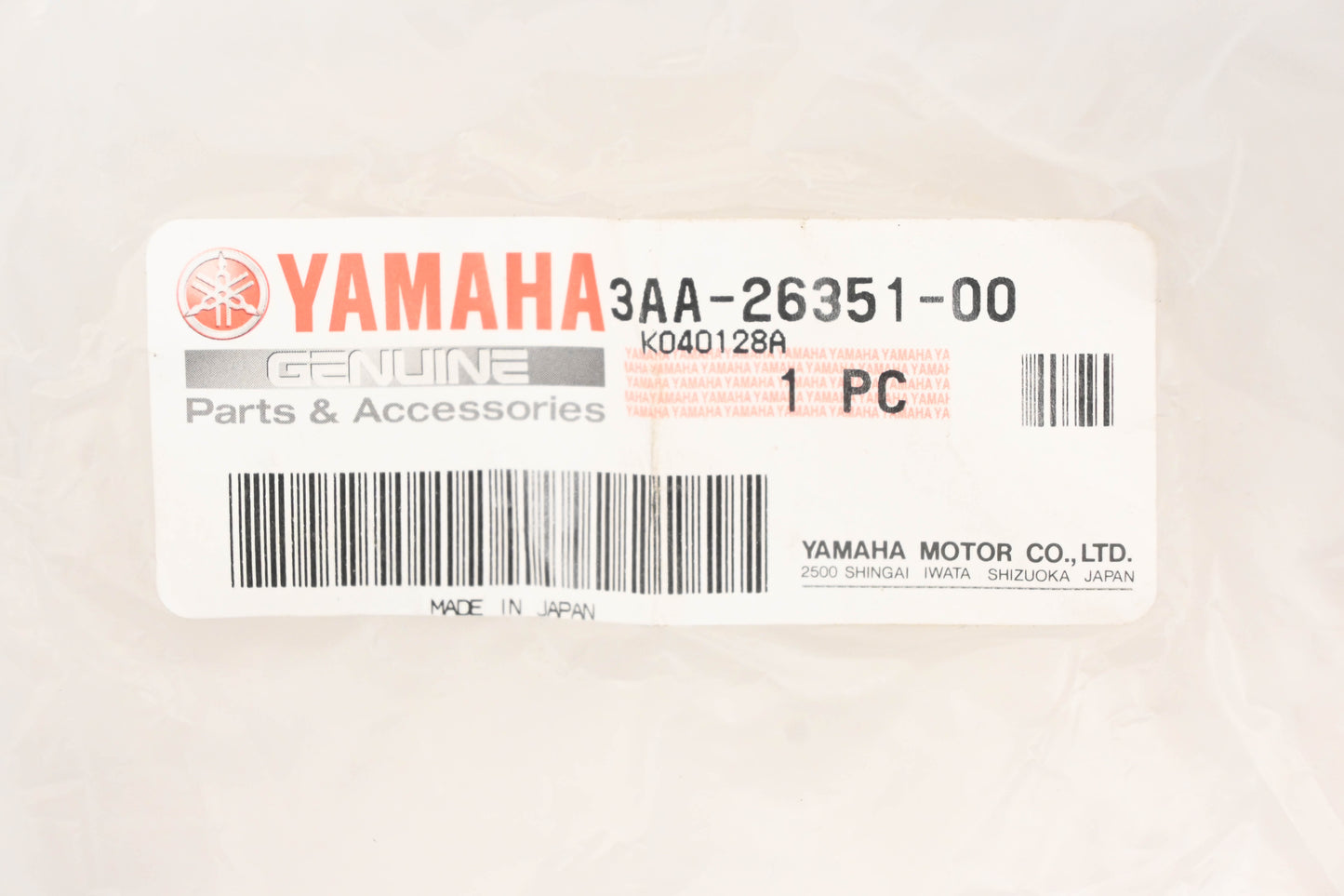 New OEM Yamaha 3AA-26351-00-00 Brake Cable NOS