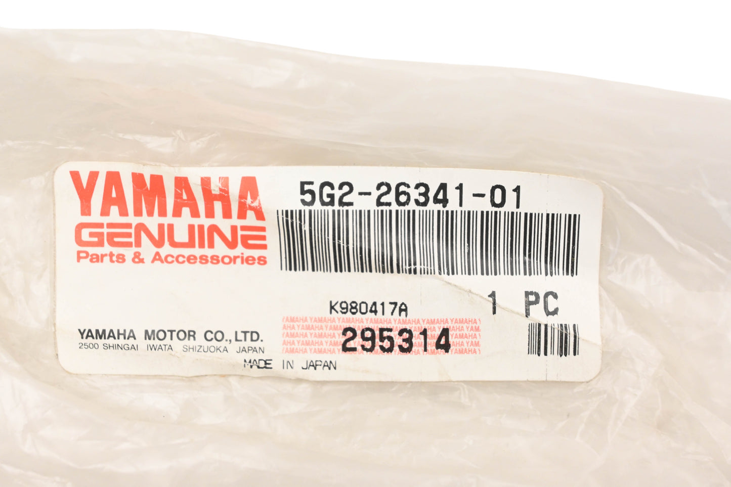 New OEM Yamaha 5G2-26341-00-00 Brake Cable NOS