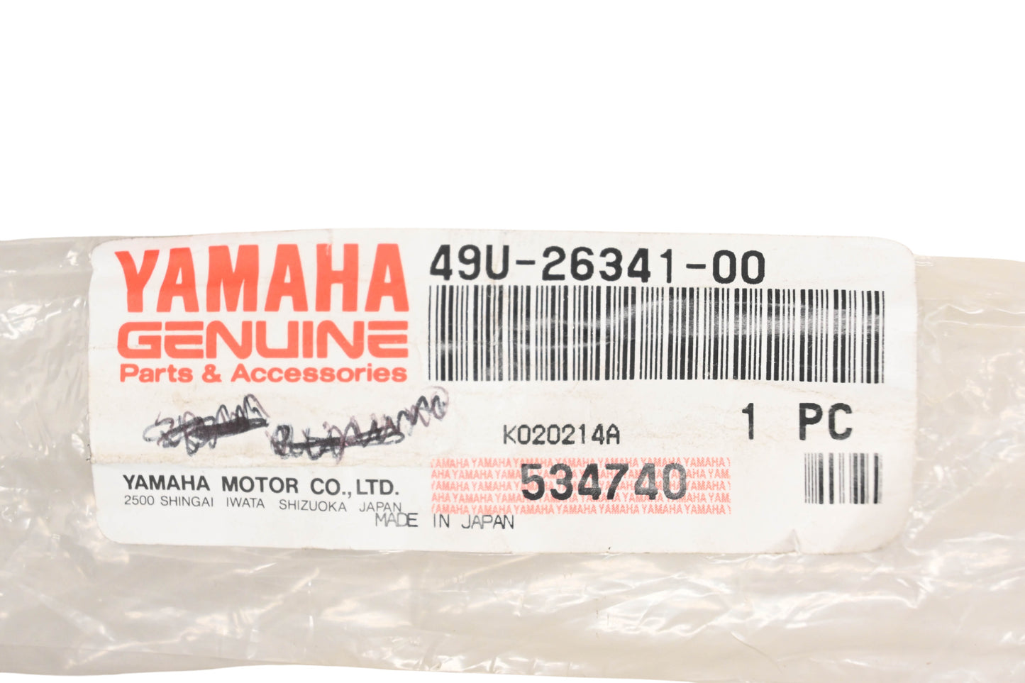 New OEM Yamaha 49U-26341-00-00 Brake Cable NOS