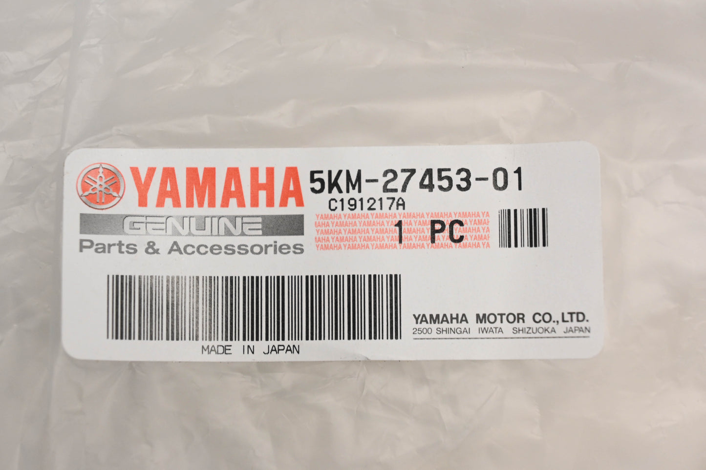 New OEM Yamaha 5KM-27453-01-00 Lefthand Footwell Mud Guard NOS