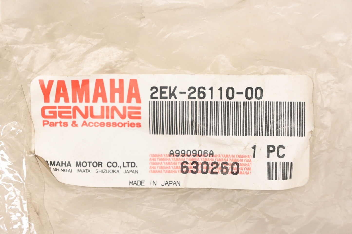 New OEM Yamaha 2EK-26110-00-00 Handlebar NOS