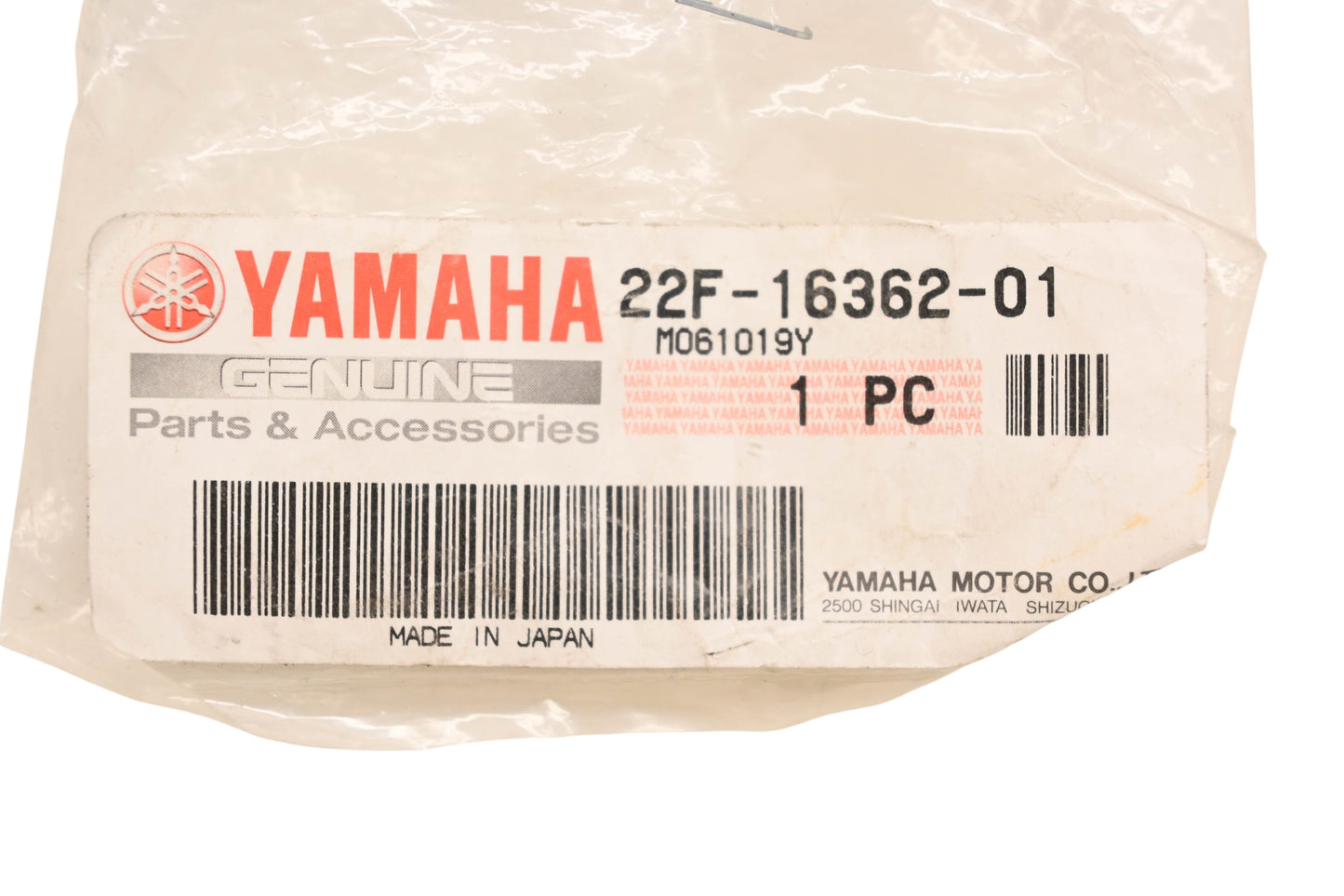 New OEM Yamaha 22F-16362-01-00 Clutch Flat Push Lever NOS