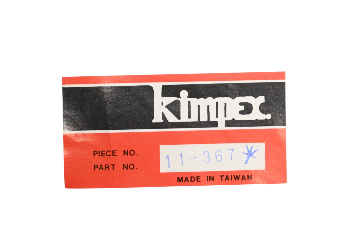 Kimpex 11-367, 252, 420852280 Rotax Starter Rope Pulley Sheave NOS