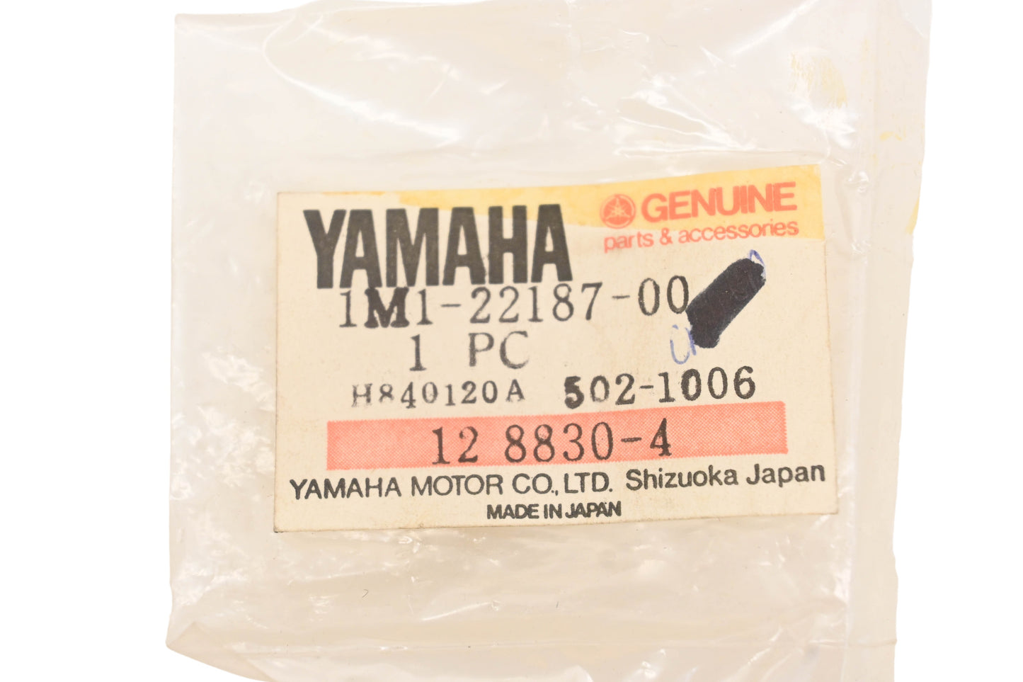 New OEM Yamaha 1M1-22187-00-00 Chain Guide Bracket NOS