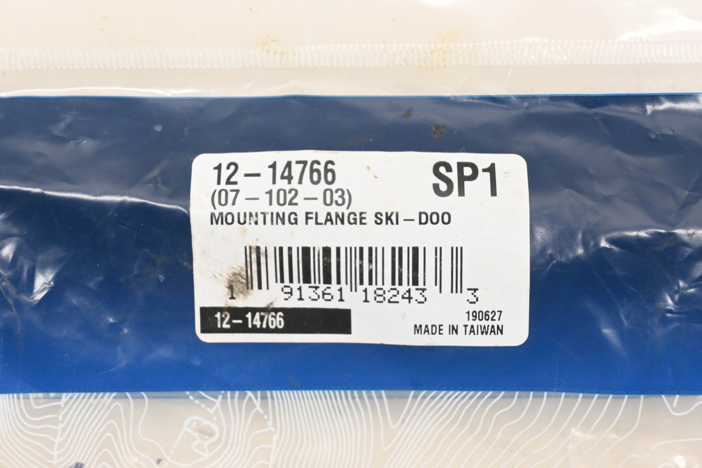 SP1 12-14766, 07-102-03 Mounting Flange NOS
