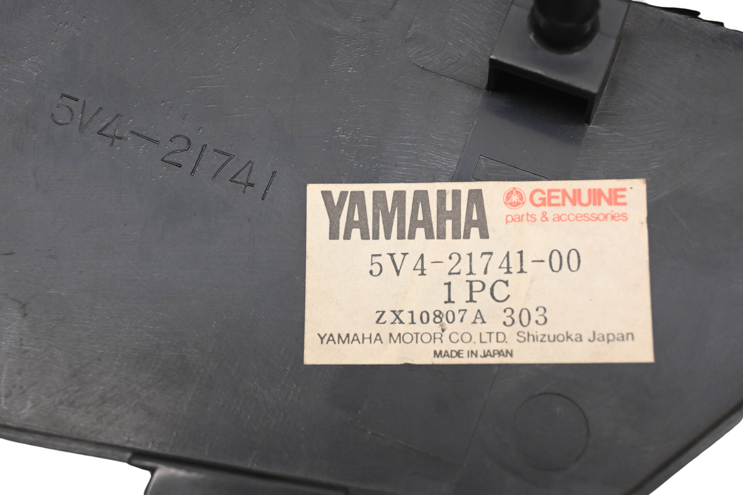 New OEM Yamaha 5V4-21741-00-00 Lower Side Cover NOS