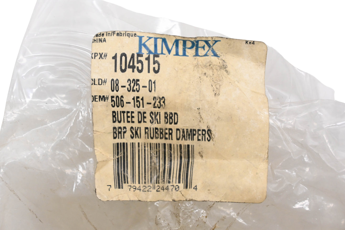 Kimpex 104515, 08-325-01, 506-151-233 Rubber Ski Damper NOS