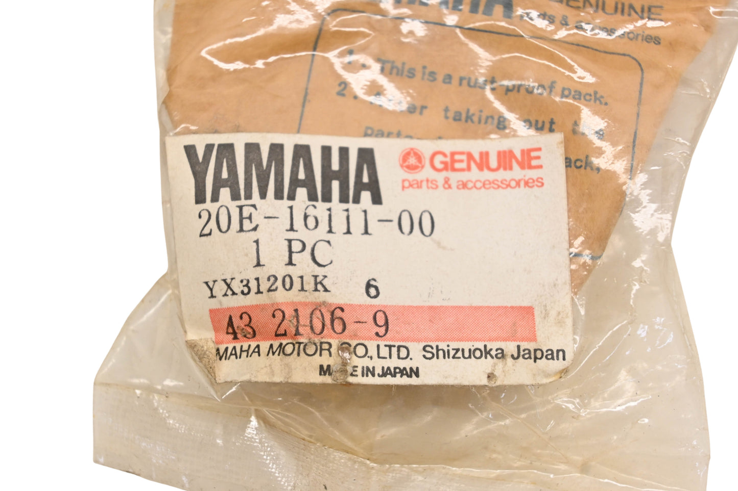 New OEM Yamaha 20E-16111-00-00 Primary Drive Gear NOS