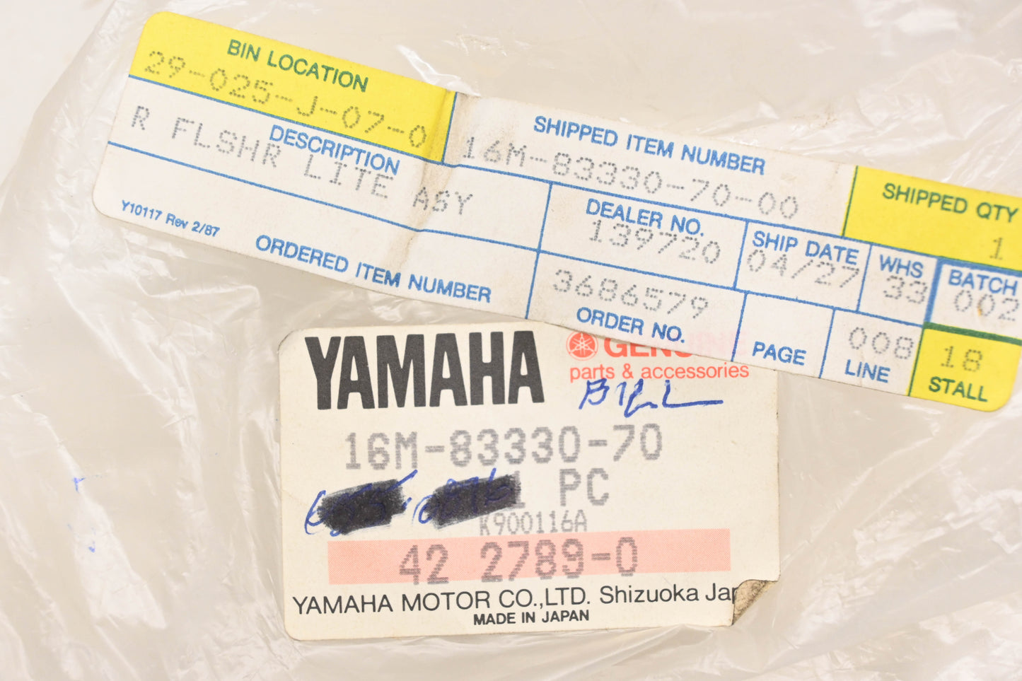 New OEM Yamaha 16M-83330-70-00 Rear Turn Signal Flasher Assembly NOS