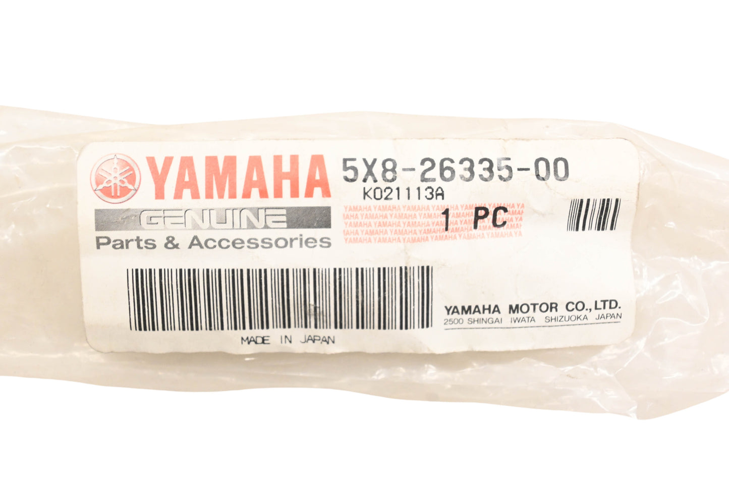 New OEM Yamaha 5X8-26335-00-00 Clutch Cable NOS