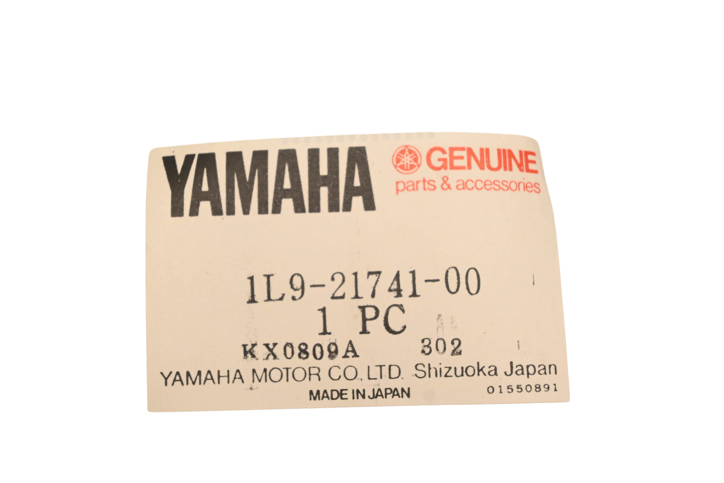 New OEM Yamaha 1L9-21741-00-00 Tool Box Side Cover NOS
