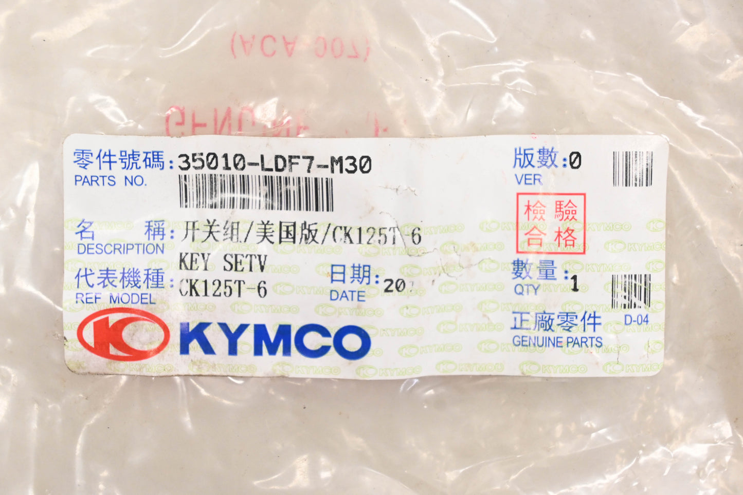 Kymco 35010-LDF7-M30 Ignition Switch & Key Kit NOS