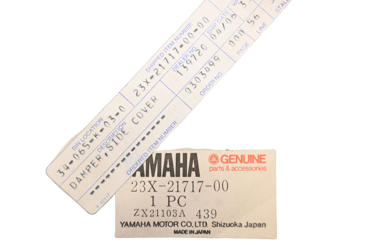 New OEM Yamaha 23X-21717-00-00 Side Cover Damper NOS