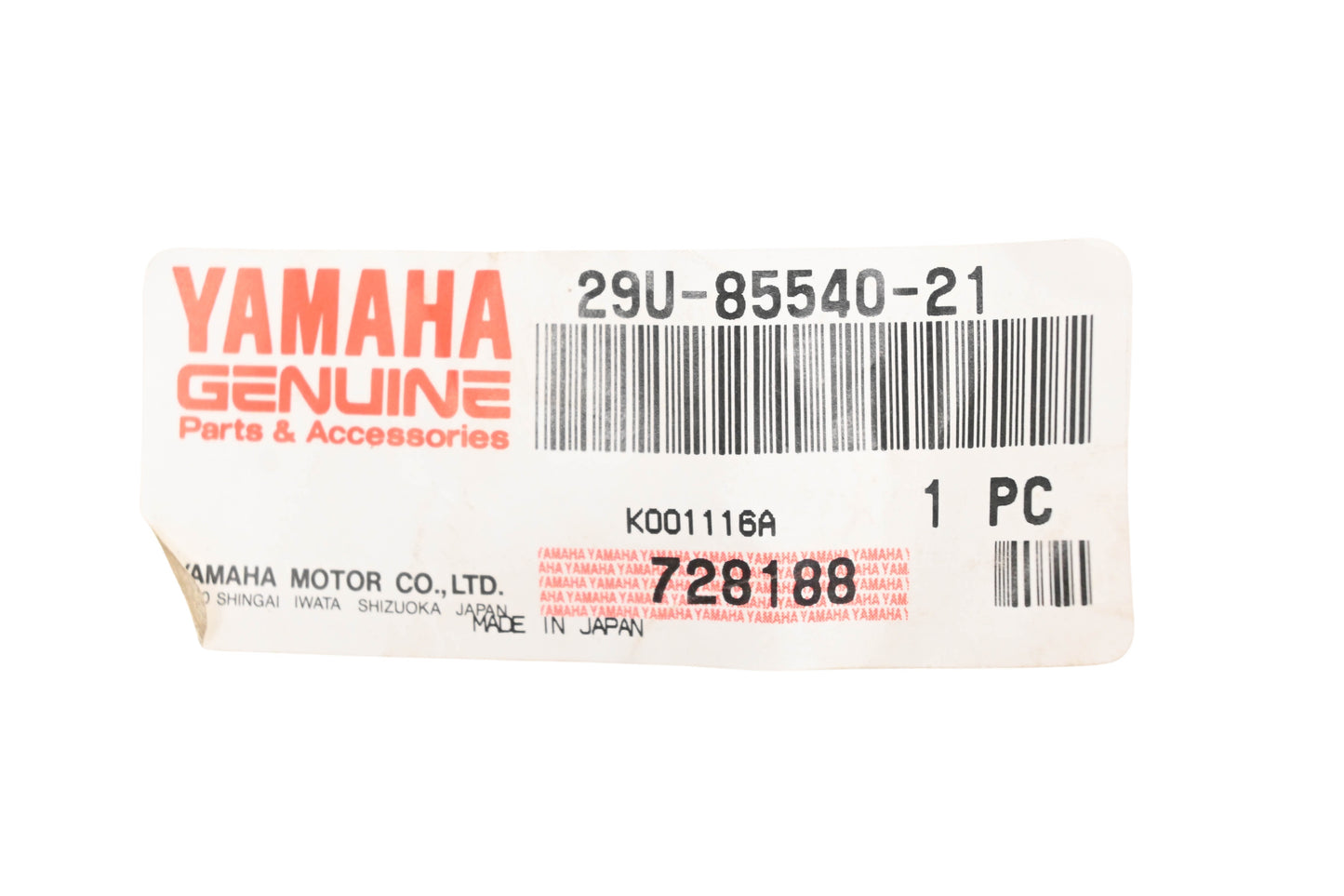 New OEM Yamaha 29U-85540-21-00 CDI Unit NOS