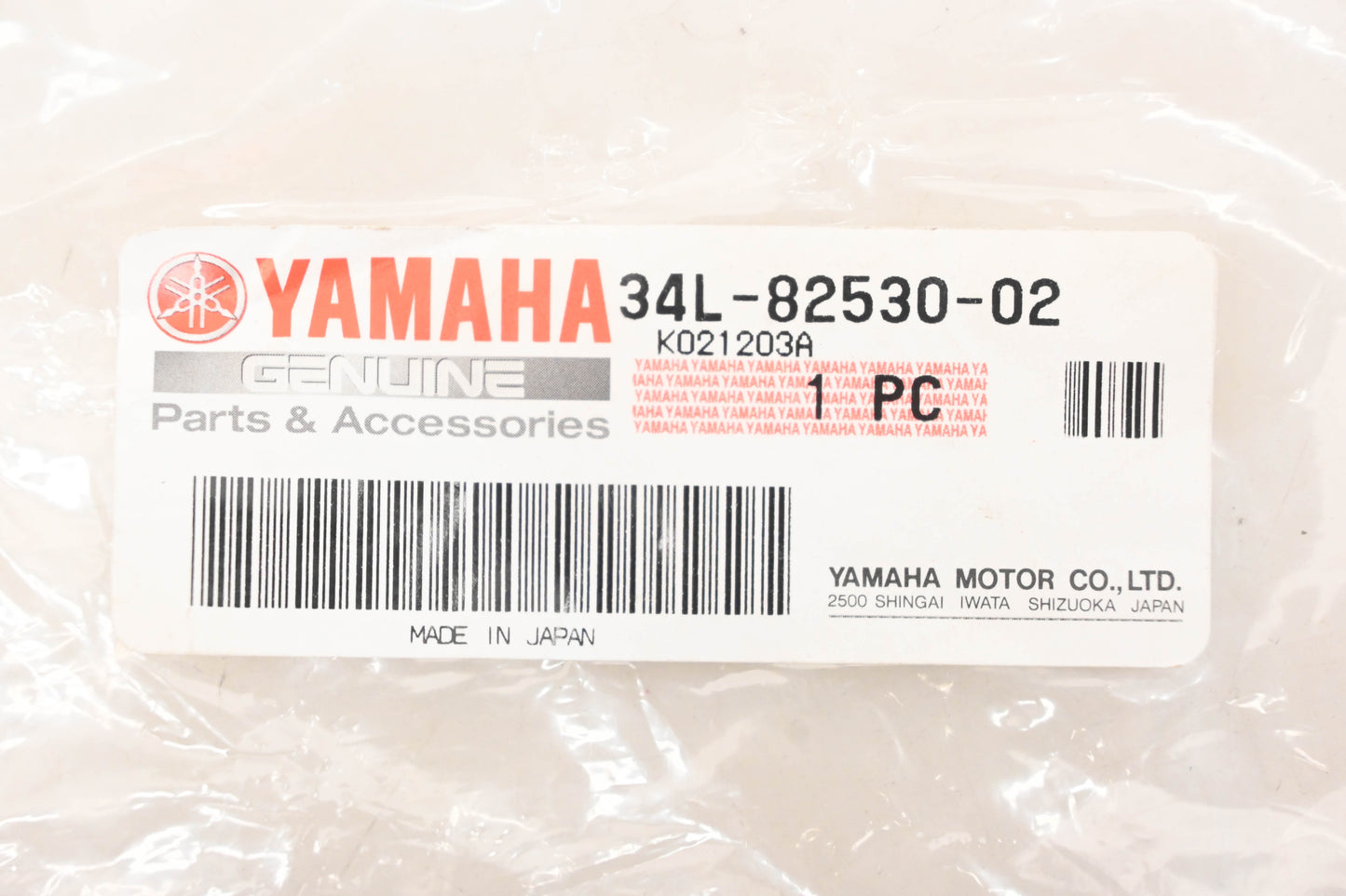 New OEM Yamaha 34L-82530-02-00 Stop Switch Assembly NOS