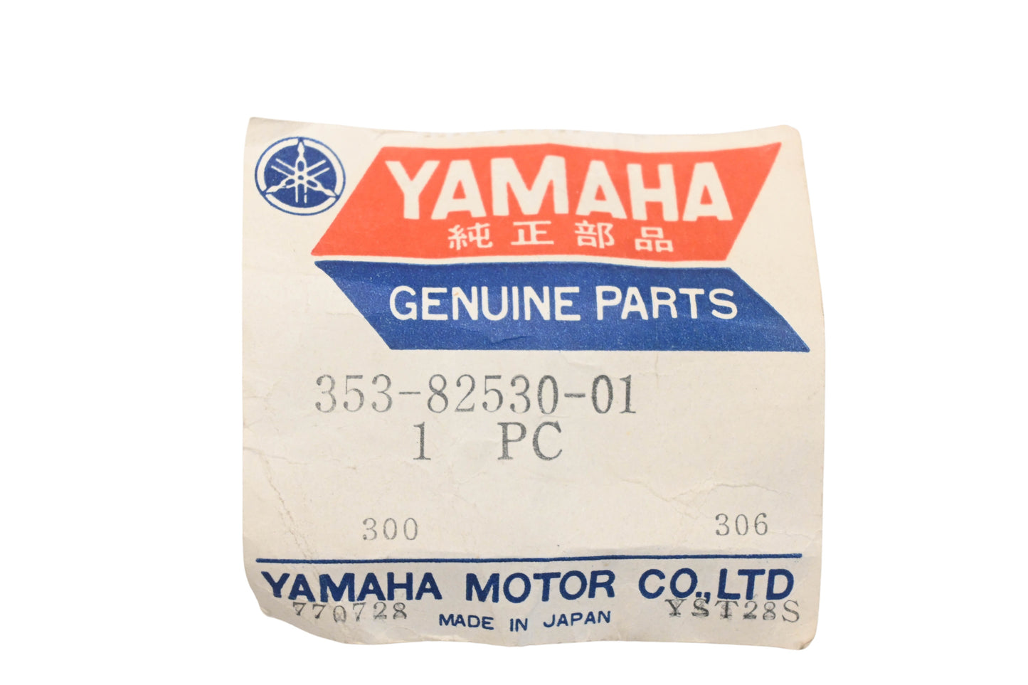 New OEM Yamaha 353-82530-01-00 Stop Switch Assembly NOS