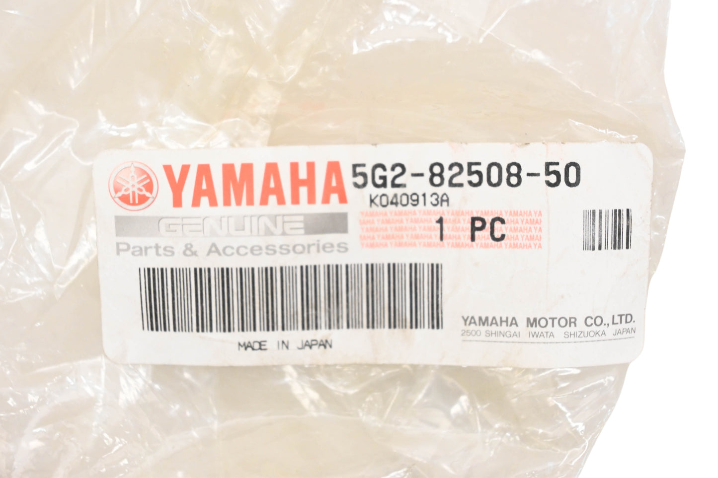 New OEM Yamaha 5G2-82508-50-00 Main Ignition Switch & Key NOS