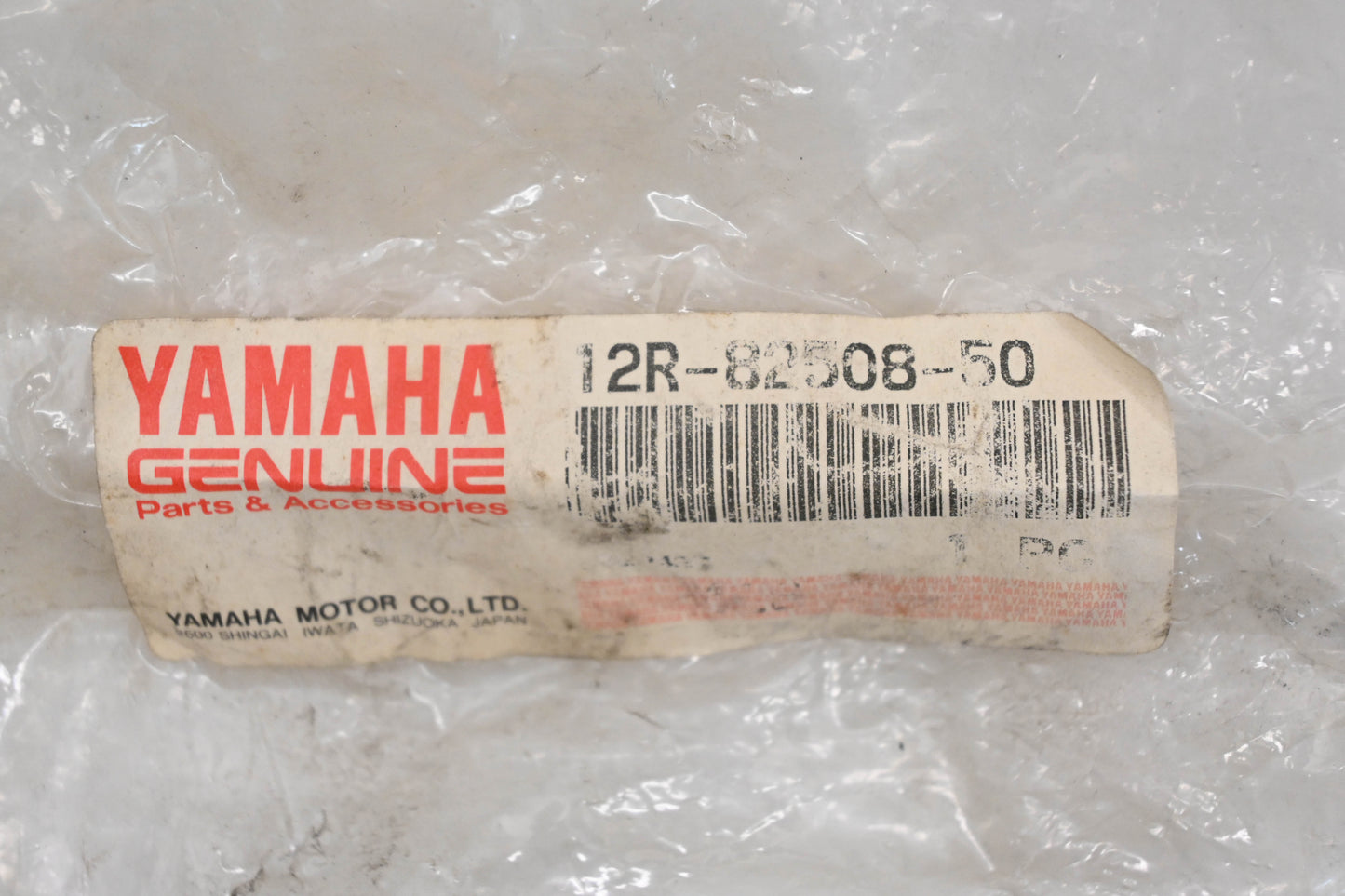 New OEM Yamaha 12R-82508-50-00 Main Ignition Switch & Key NOS