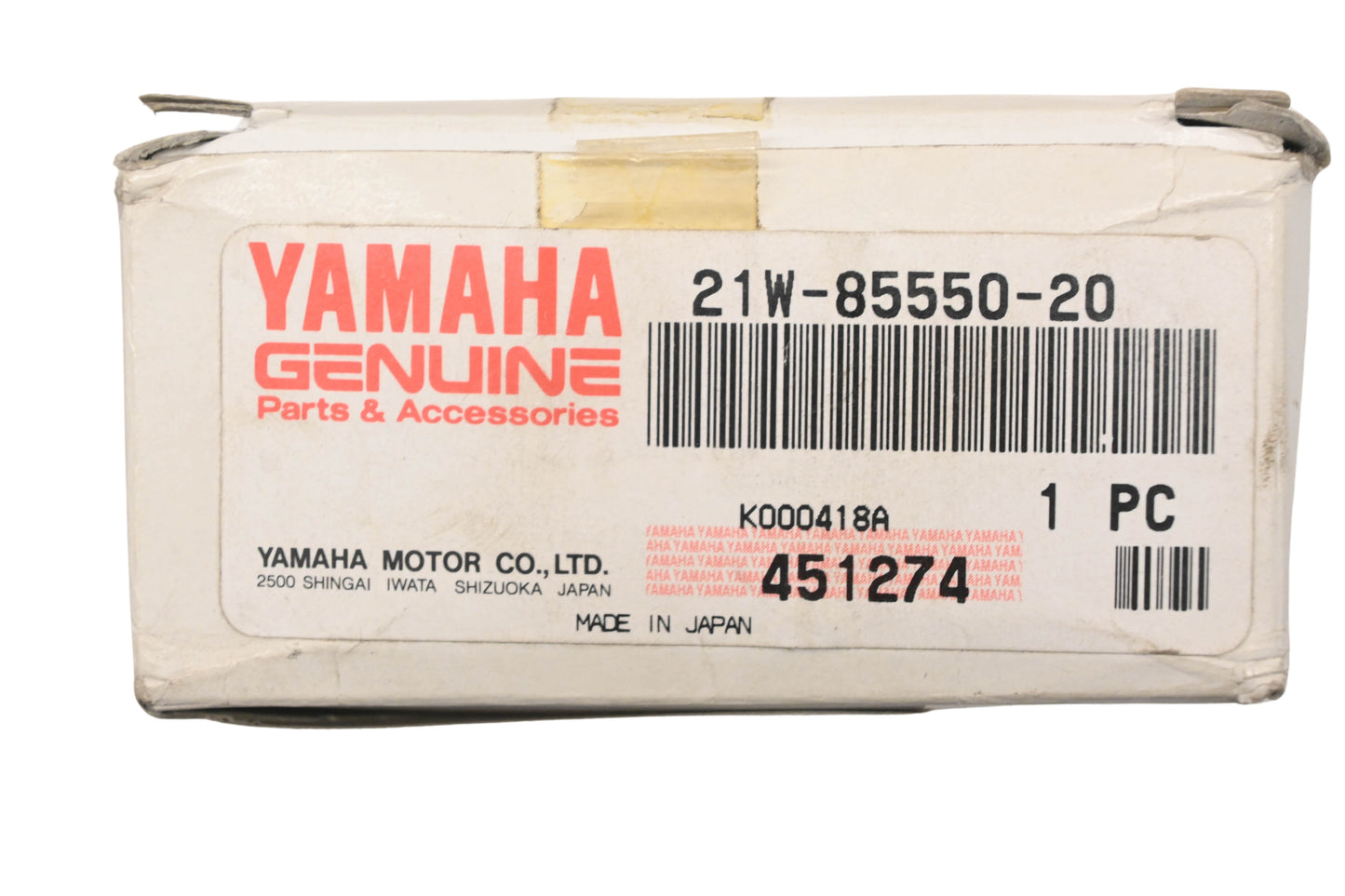 New OEM Yamaha 21W-85550-20-00 Rotor Assembly NOS