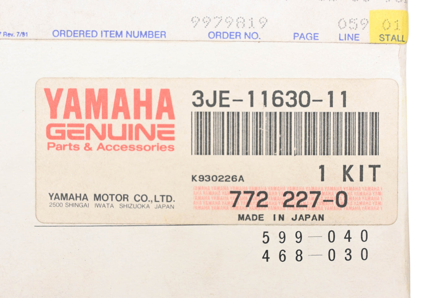 New OEM Yamaha 3JE-11630-11-00 Piston Kit NOS