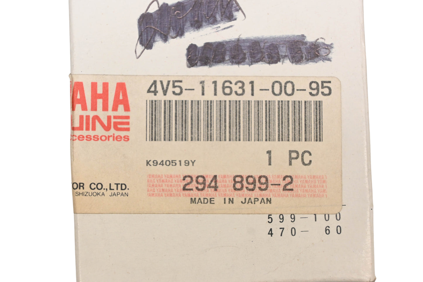 New OEM Yamaha 4V5-11631-00-95 Piston NOS