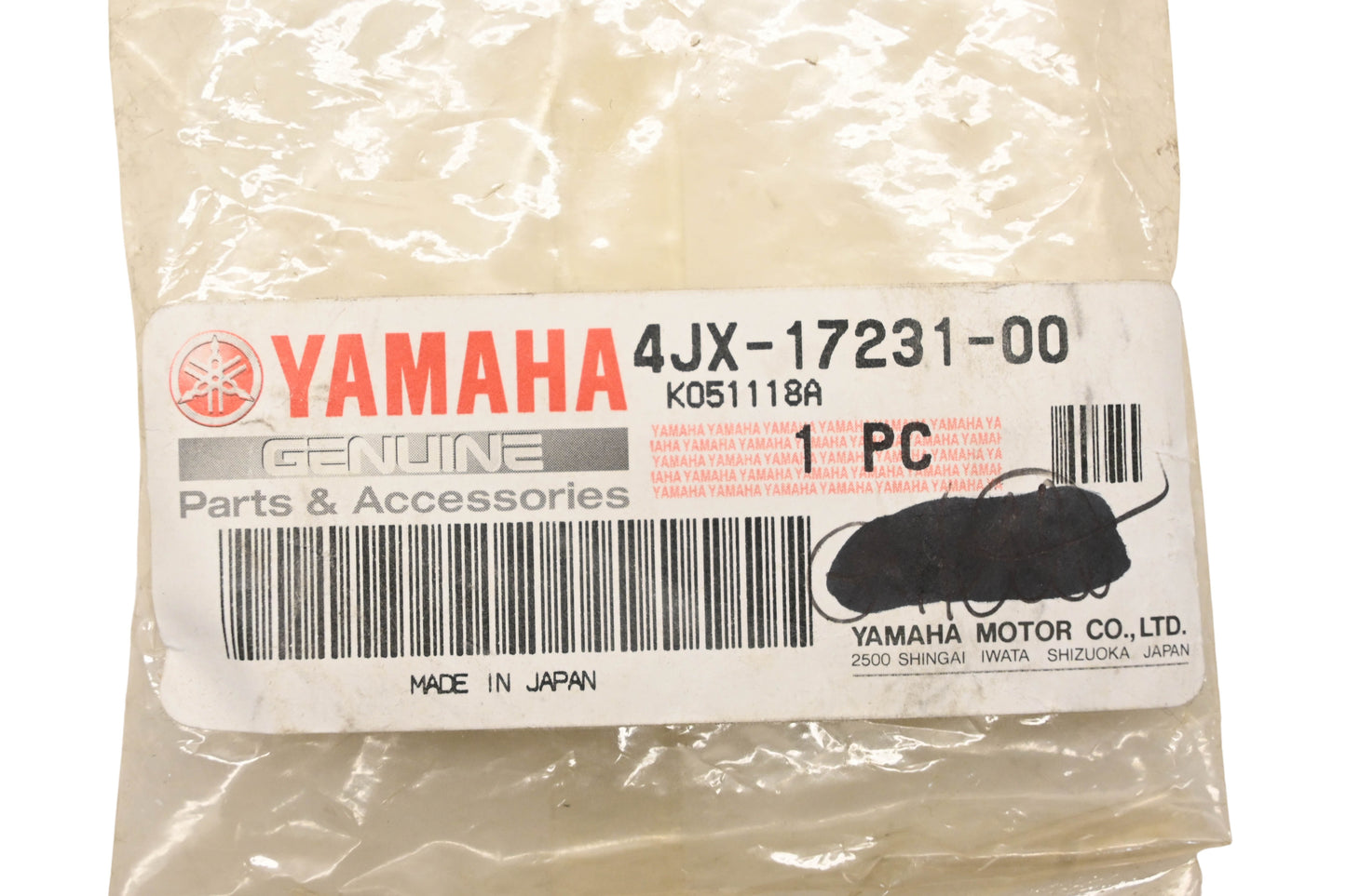 New OEM Yamaha 4JX-17231-00-00 Third Gear Wheel NOS