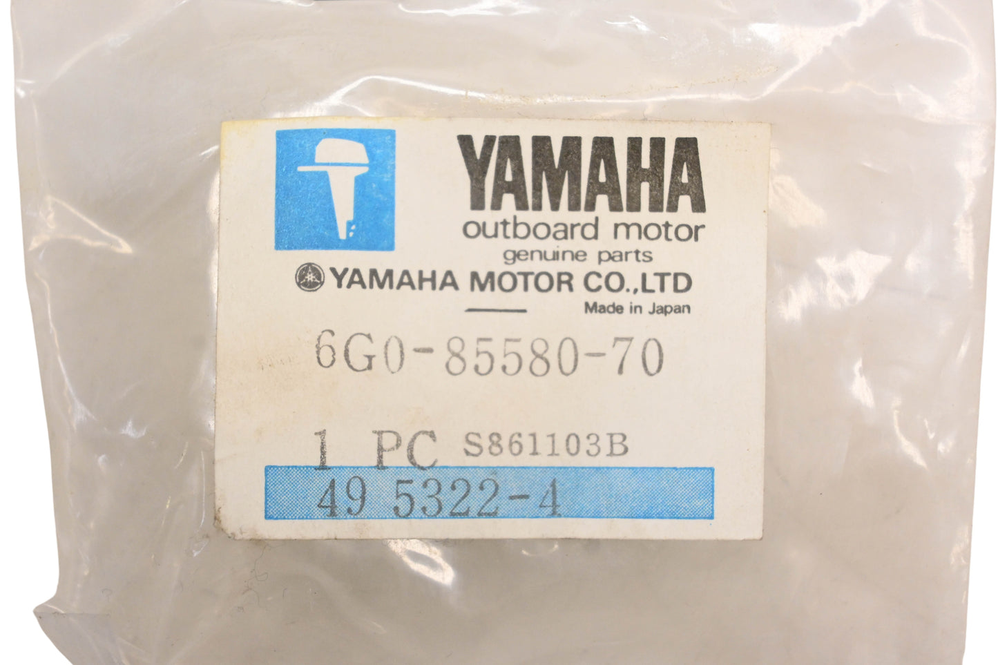 New OEM Yamaha 6G0-85580-70-00 Pulser Coil Assembly NOS