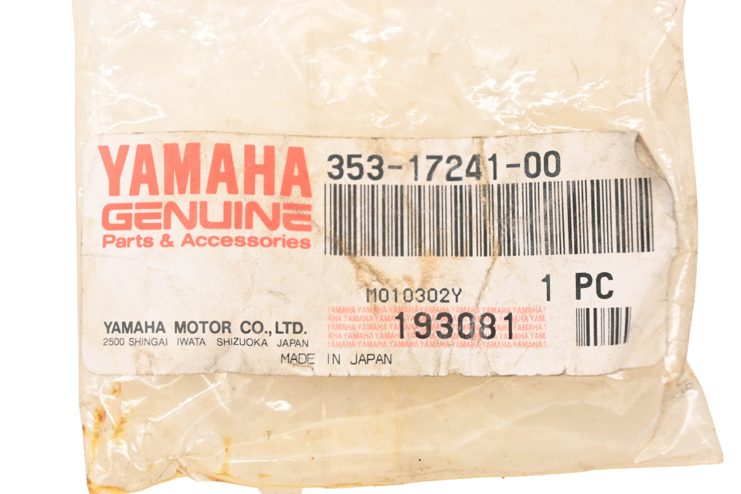 New OEM Yamaha 353-17241-00-00 Fourth Gear Wheel NOS